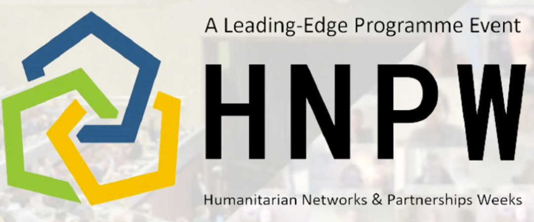 The Joint Hub at HNPW/ upcoming events